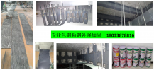 河北仁合益康药业**车间新增设备改造加固
